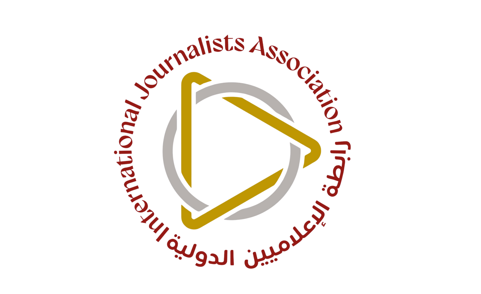 رابطة الإعلاميين الدولية